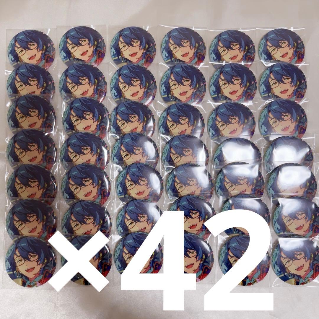 あんさんぶるスターズ あんスタ 青葉つむぎ コレクション缶バッジ コレ缶 Mar