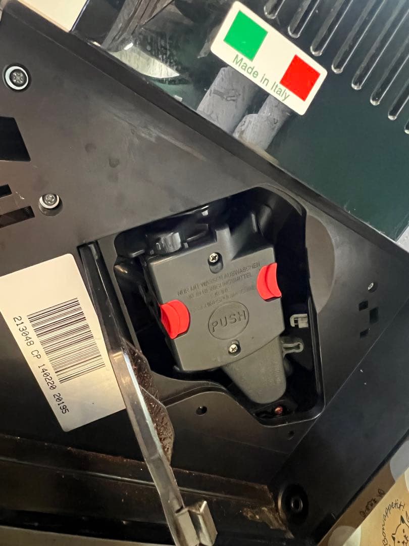 デロンギ マグニフィカS エスプレッソマシン