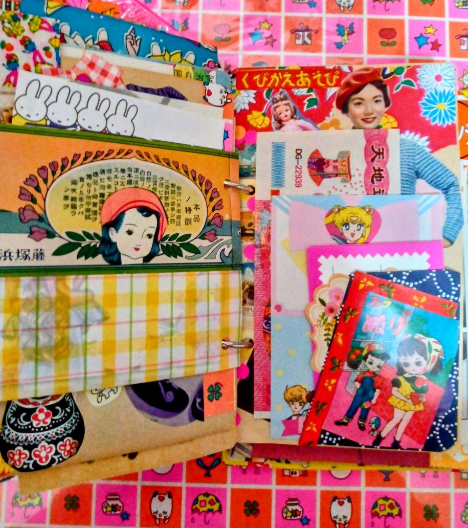 昭和レトロ2穴リング