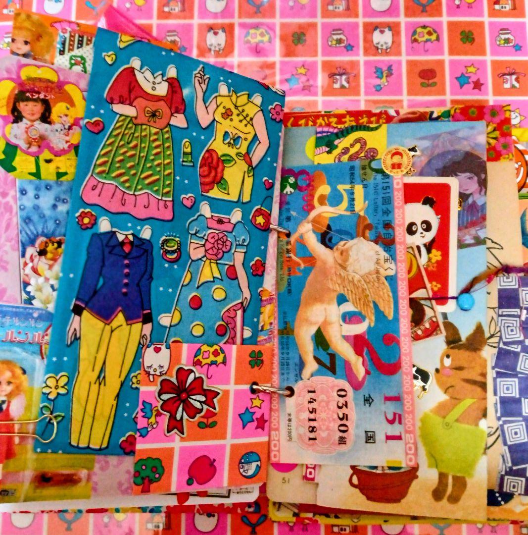 昭和レトロ2穴リング