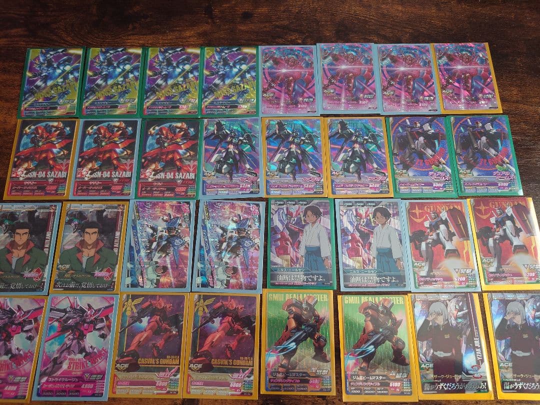 【出品1/31まで】ガンダムトライエイジ 引退品 P M CP PR 244枚