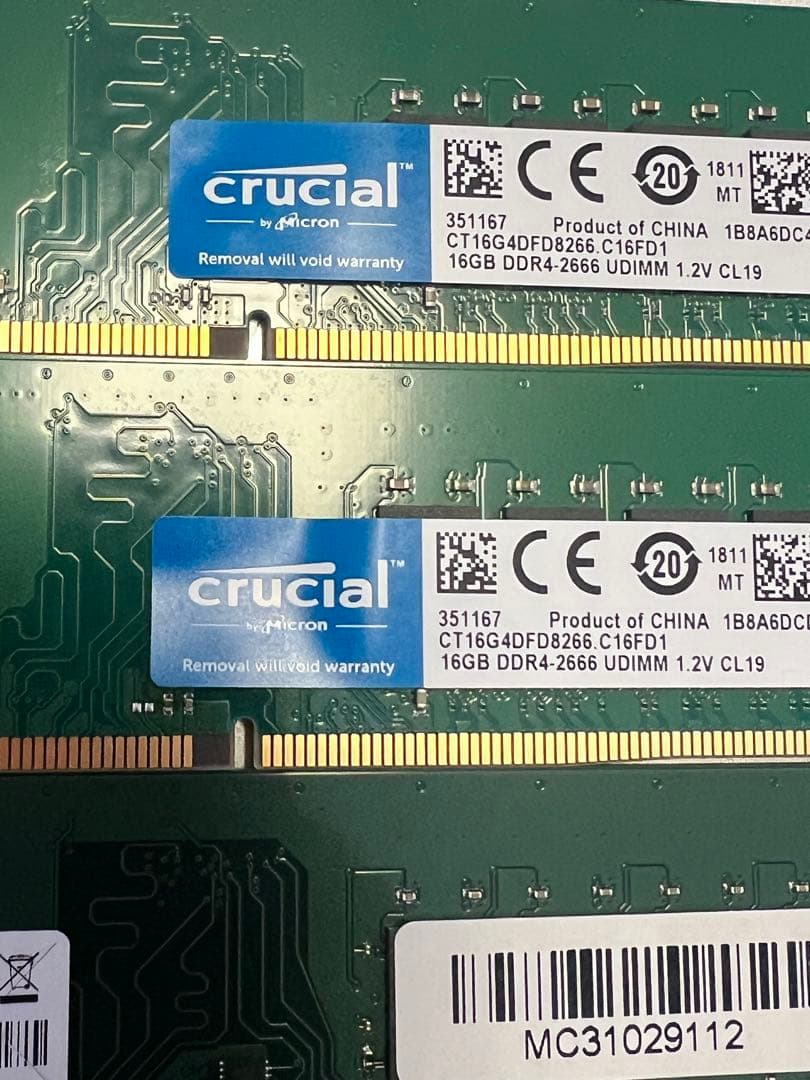 メモリー Crucial ADATA (16GBx4) DDR4 2666 3200AA