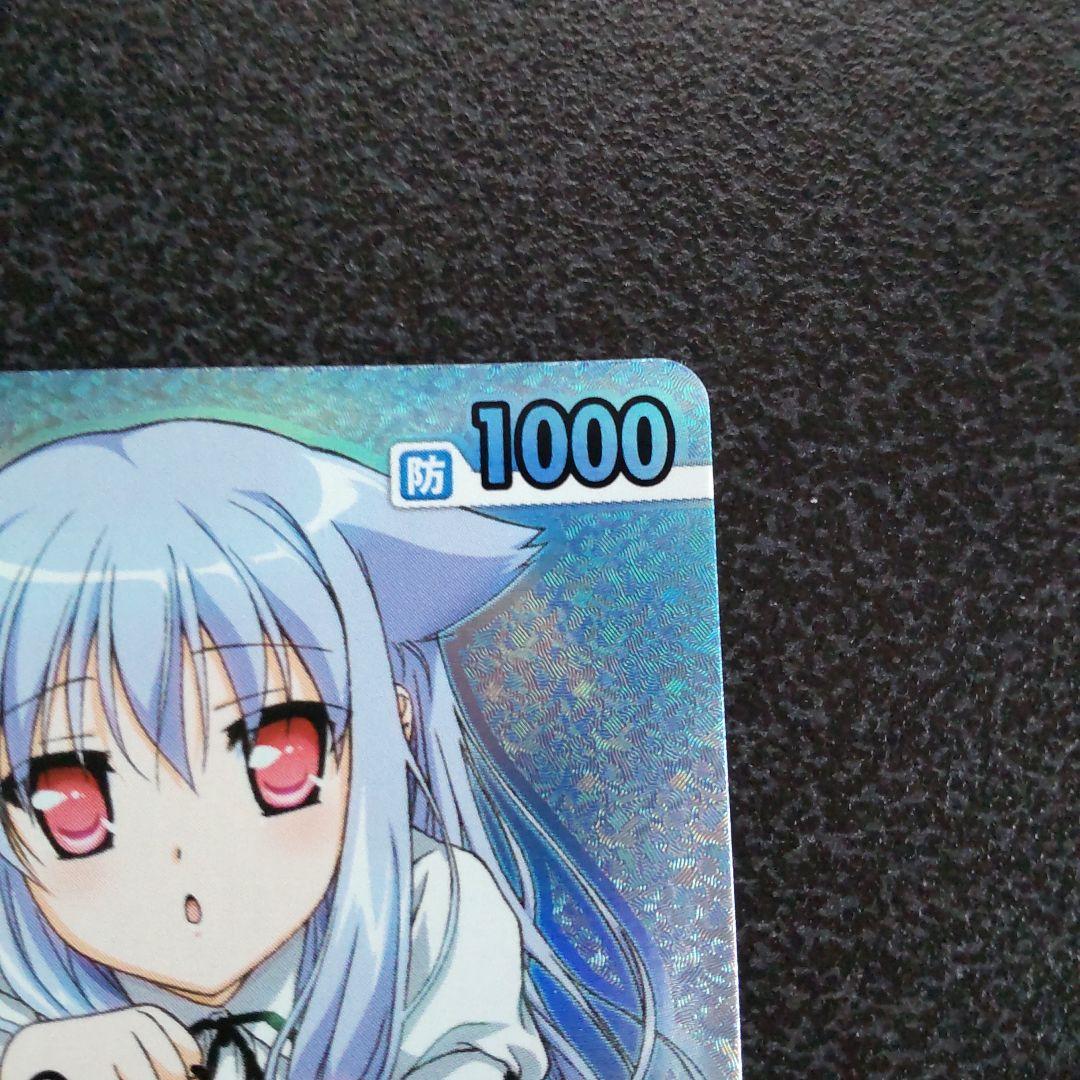 ヴィクトリースパーク　SPサイン　猫のポーズ　希　迷い猫オーバーラン　VS