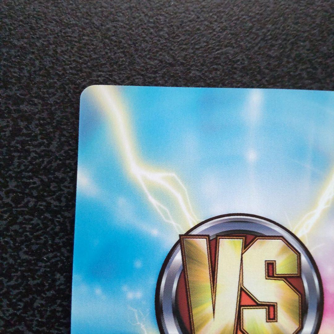 ヴィクトリースパーク　SPサイン　猫のポーズ　希　迷い猫オーバーラン　VS