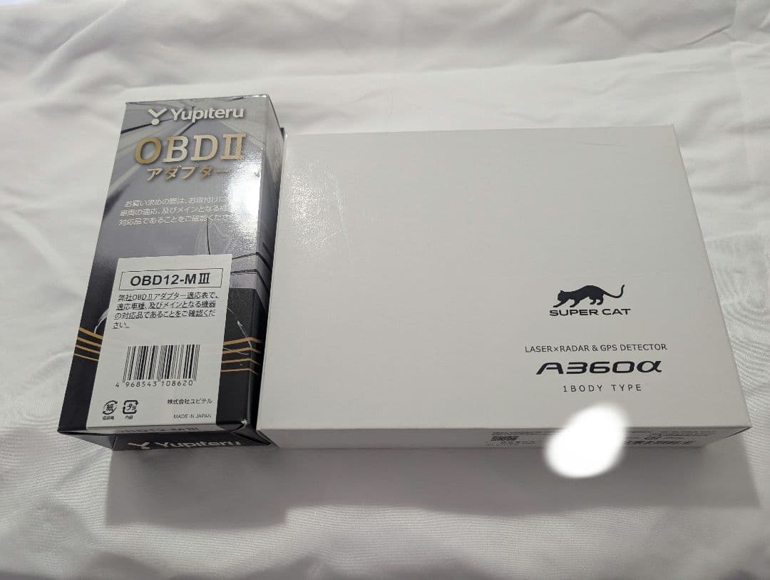 SUPER CAT A360α レーダー探知機本体＋おまけ