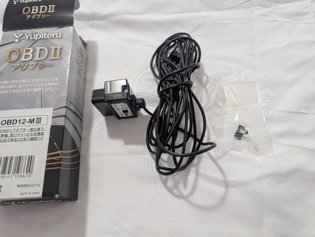 SUPER CAT A360α レーダー探知機本体＋おまけ