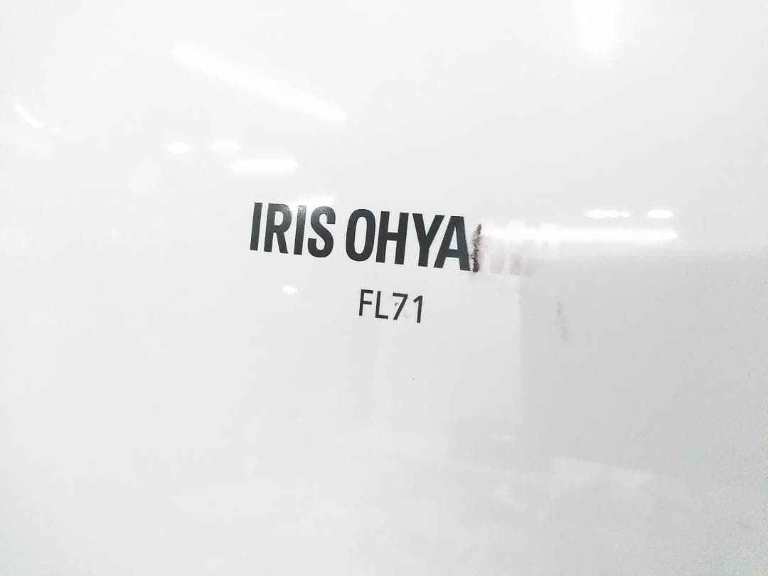 アイリスオーヤマ ドラム式洗濯機 FL71-W/W 本体 2018年製□