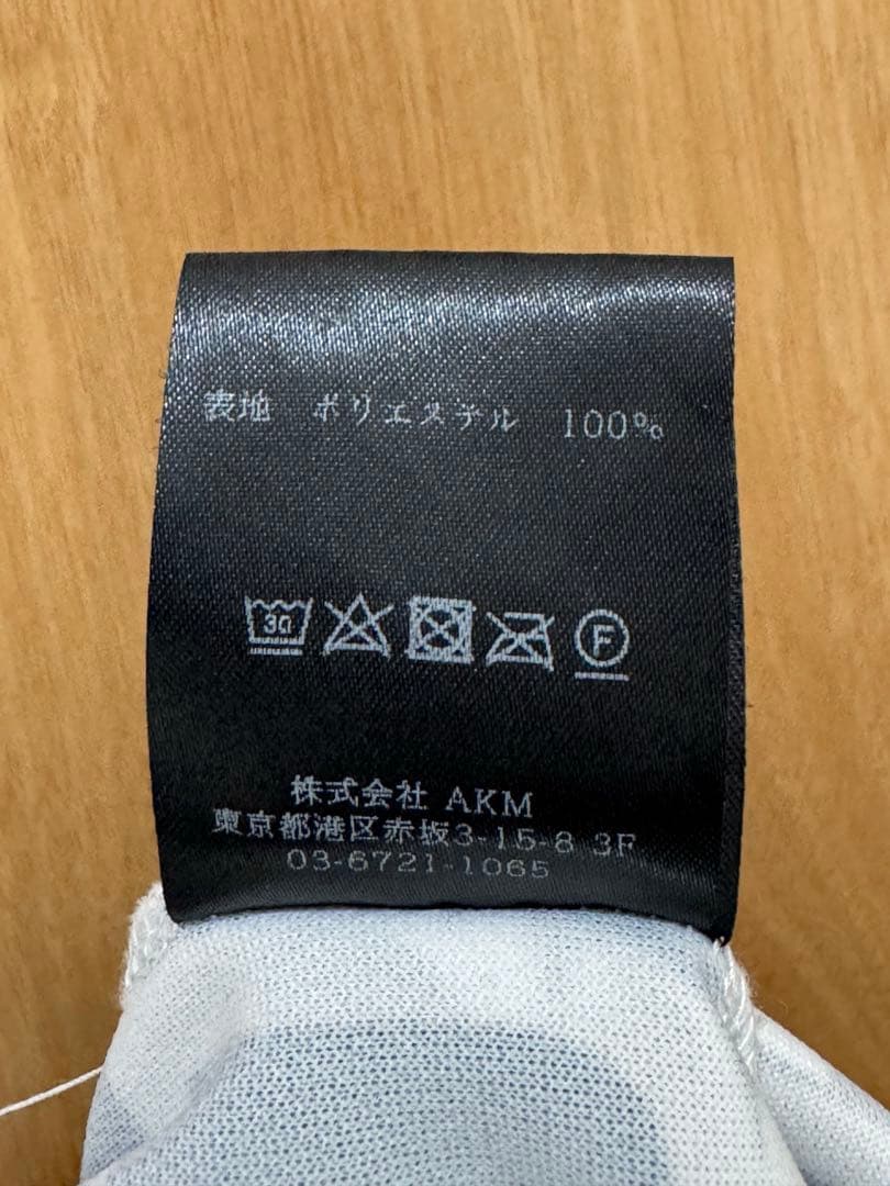 1piu1uguale3 半袖シャツ×2