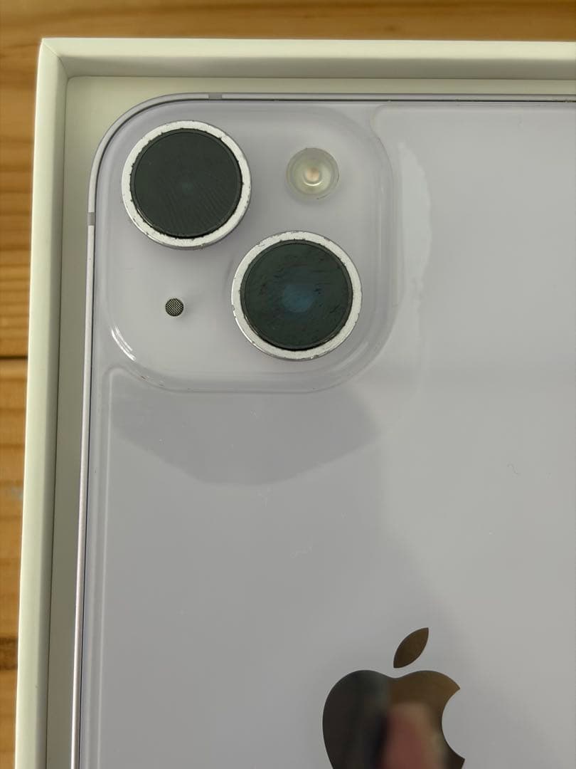 【お値下げ中】Apple iPhone 14 128GB パープル SIMフリー