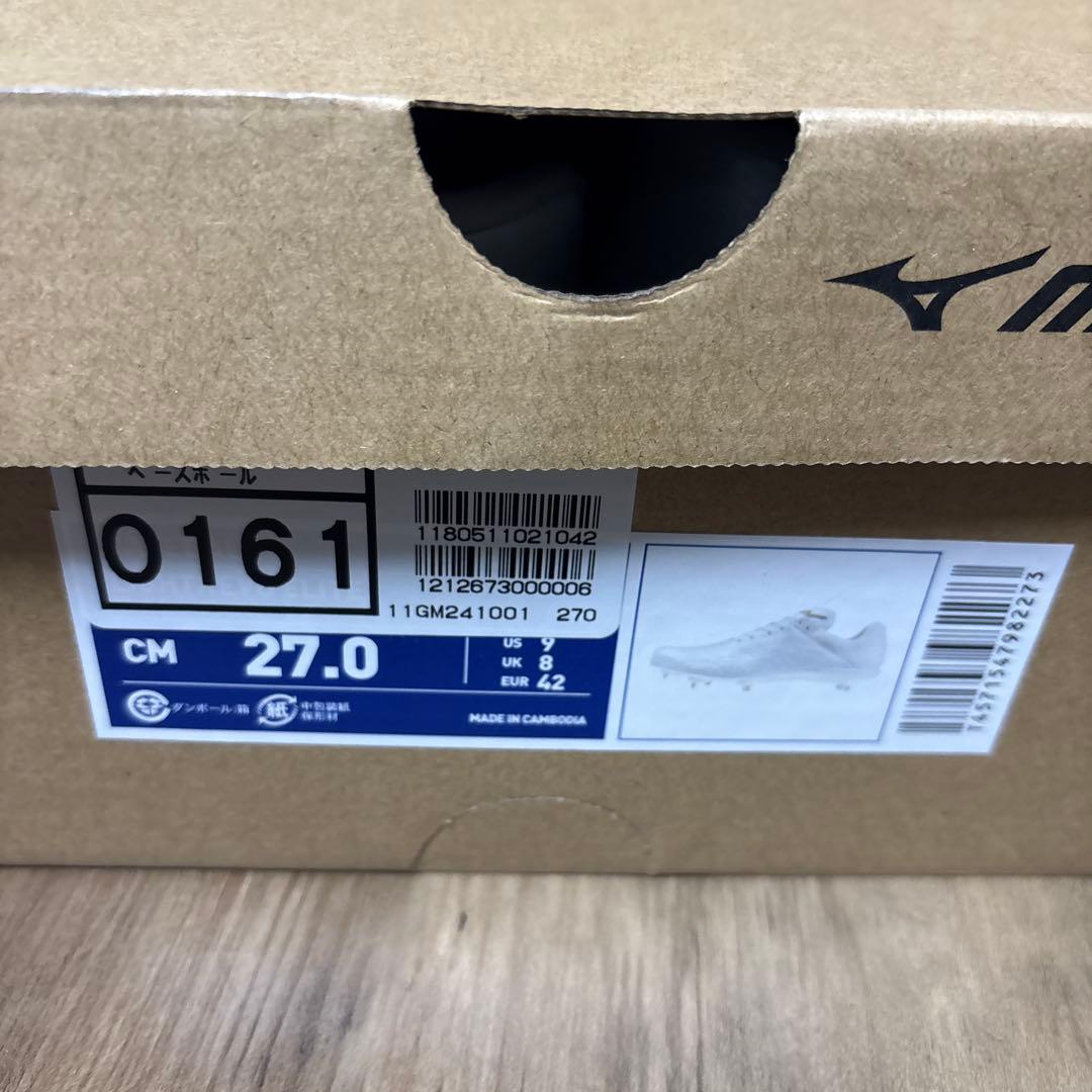 Mizunoグローバルエリート ライトレボエリート2 P皮　27 野球　スパイク