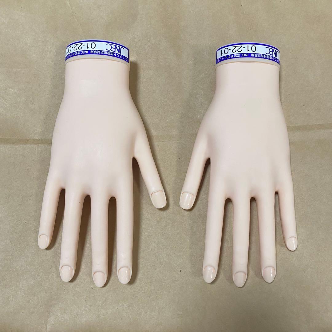 JNEC STモデルハンドセット