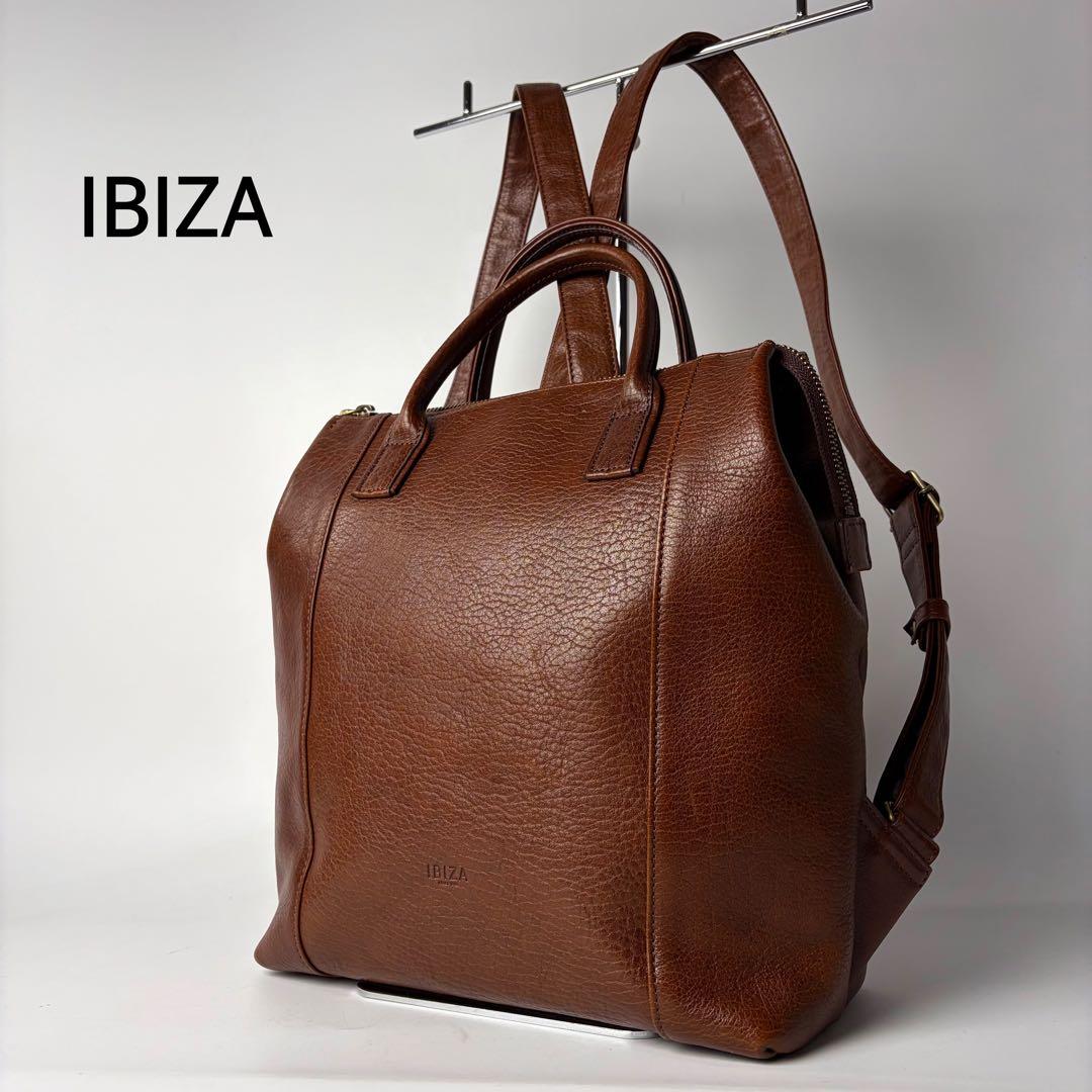 こうすけイビサ　IBIZA　カンビアール　2wayリュック　レザーブラウン