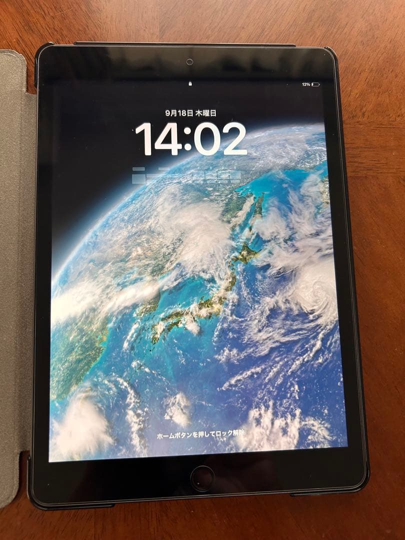 iPad 第9世代 64GB バッテリー100% スペースグレー 本体