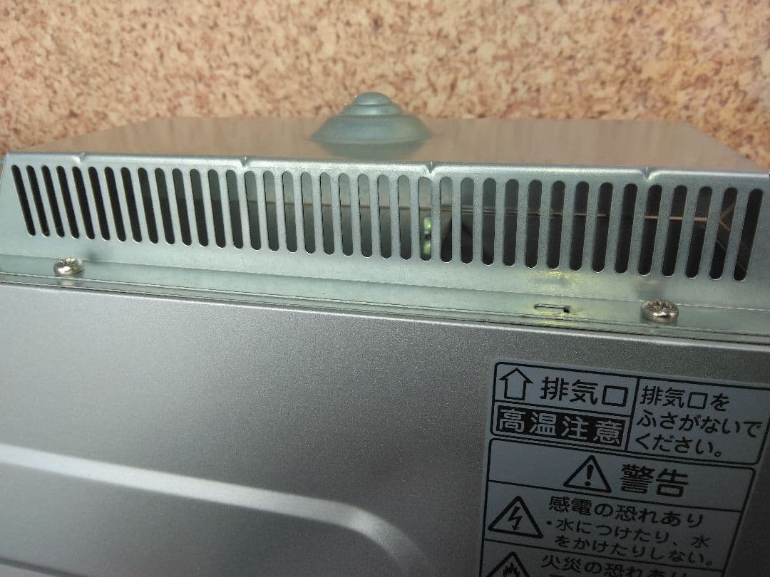 Panasonic マルチグリラー NF-MG1