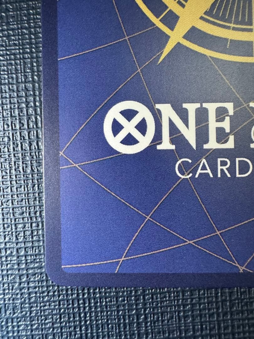 ワンピースカード ゼウス プロモ