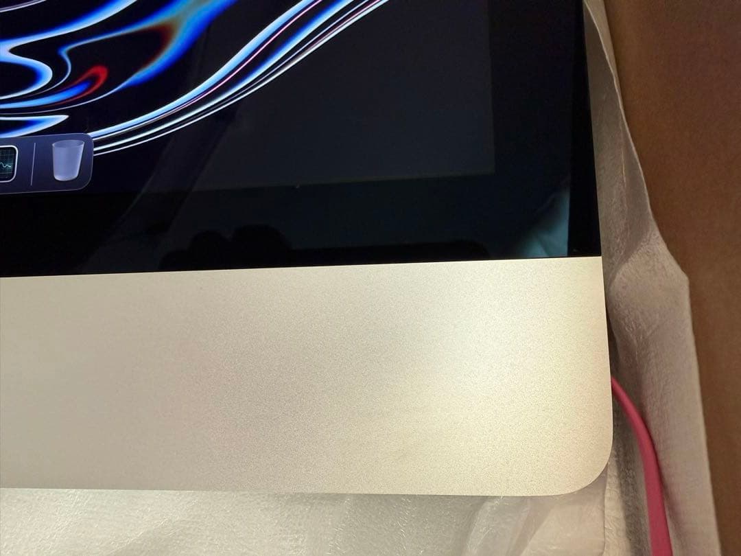 VESAマウント27インチiMac Retina5Kディスプレイ2017 SSD