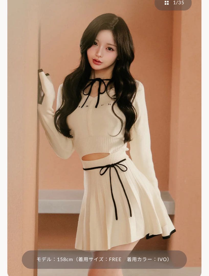 【Darich】ウエストオープンリボンデザインニットミニワンピース FREE