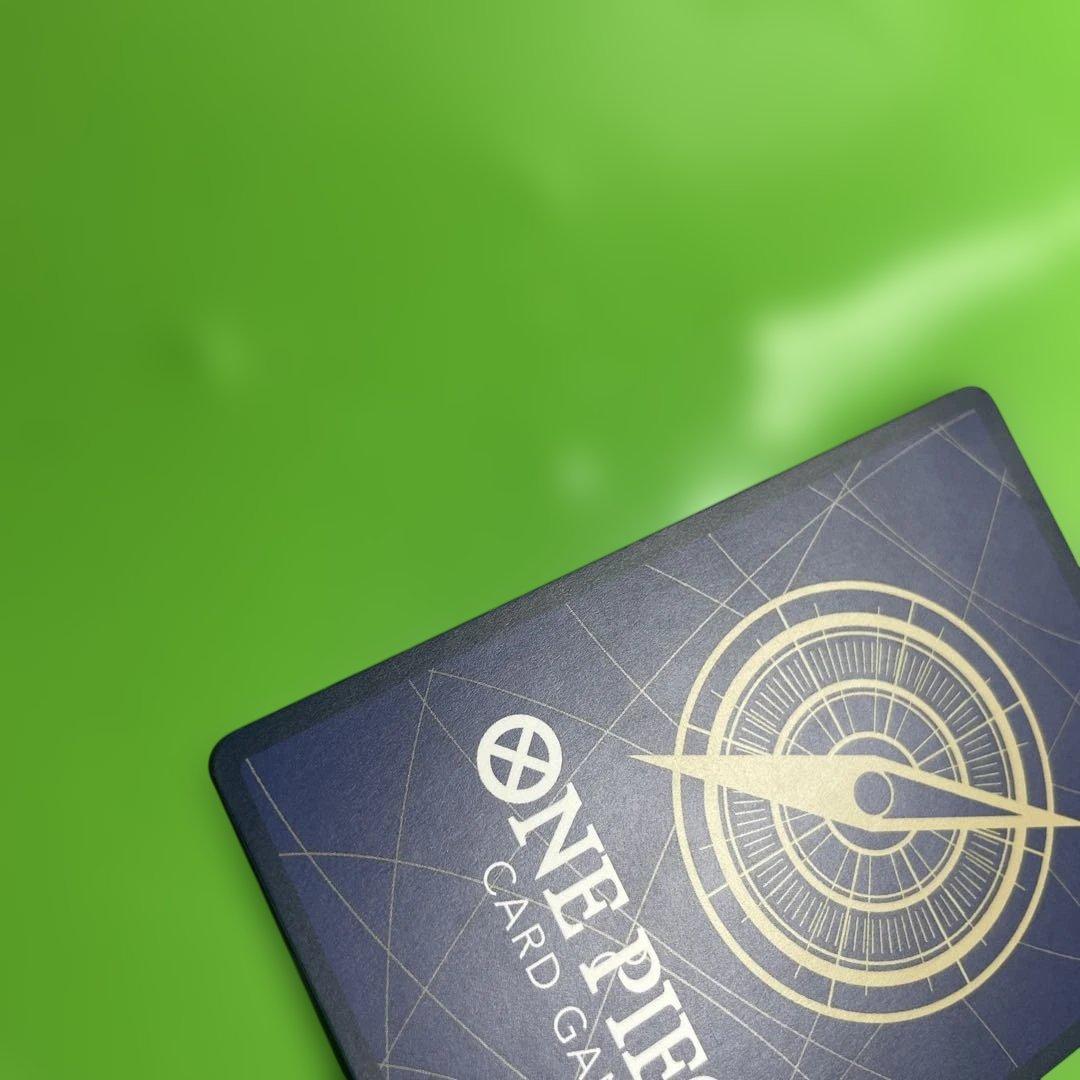 ジュラキュール・ミホーク コミパラ　即発送