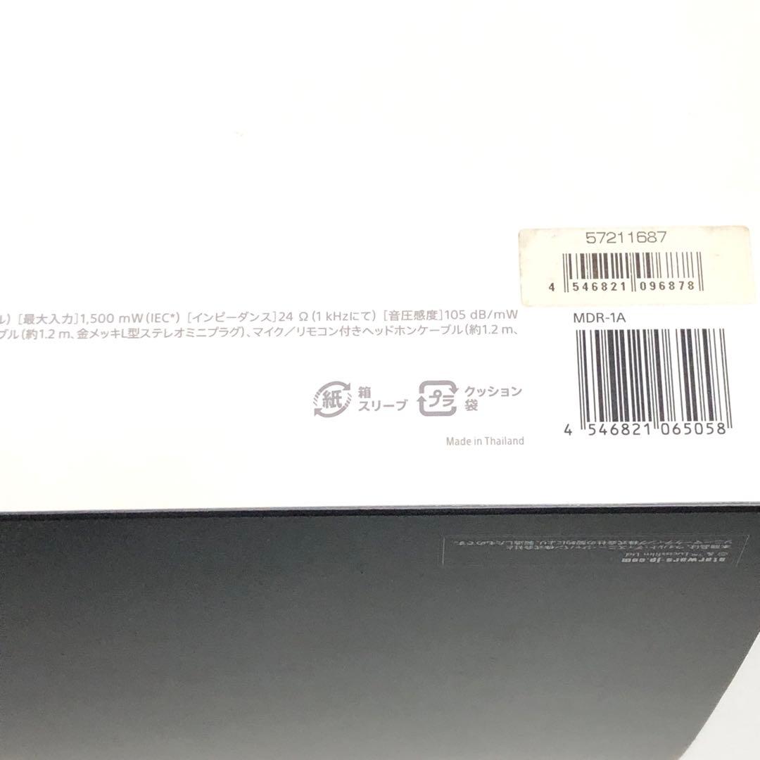 【希少 レア】SONY STAR WARS ヘッドフォン コラボ