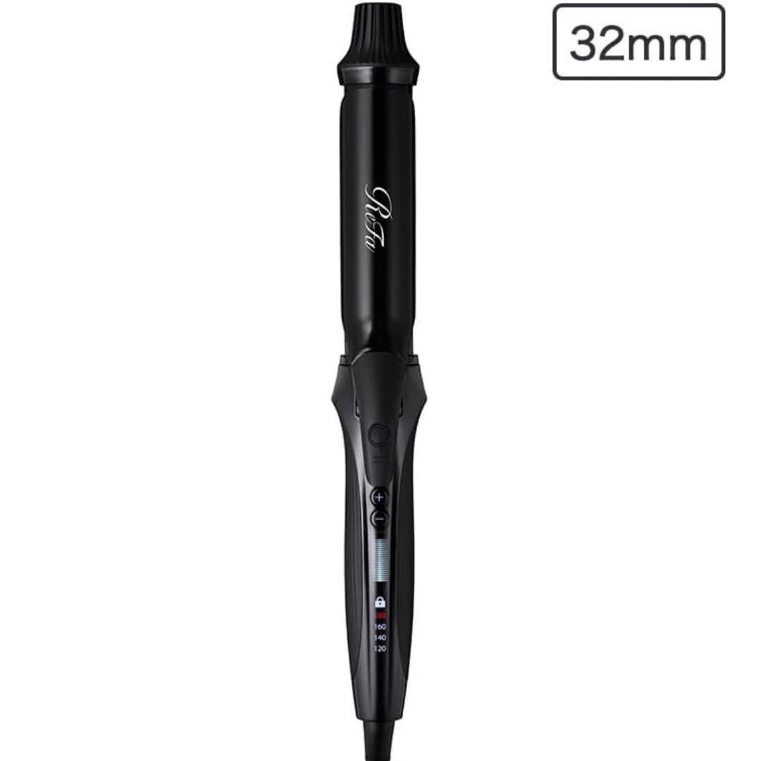 ReFa カールアイロン プロ 32 ブラック