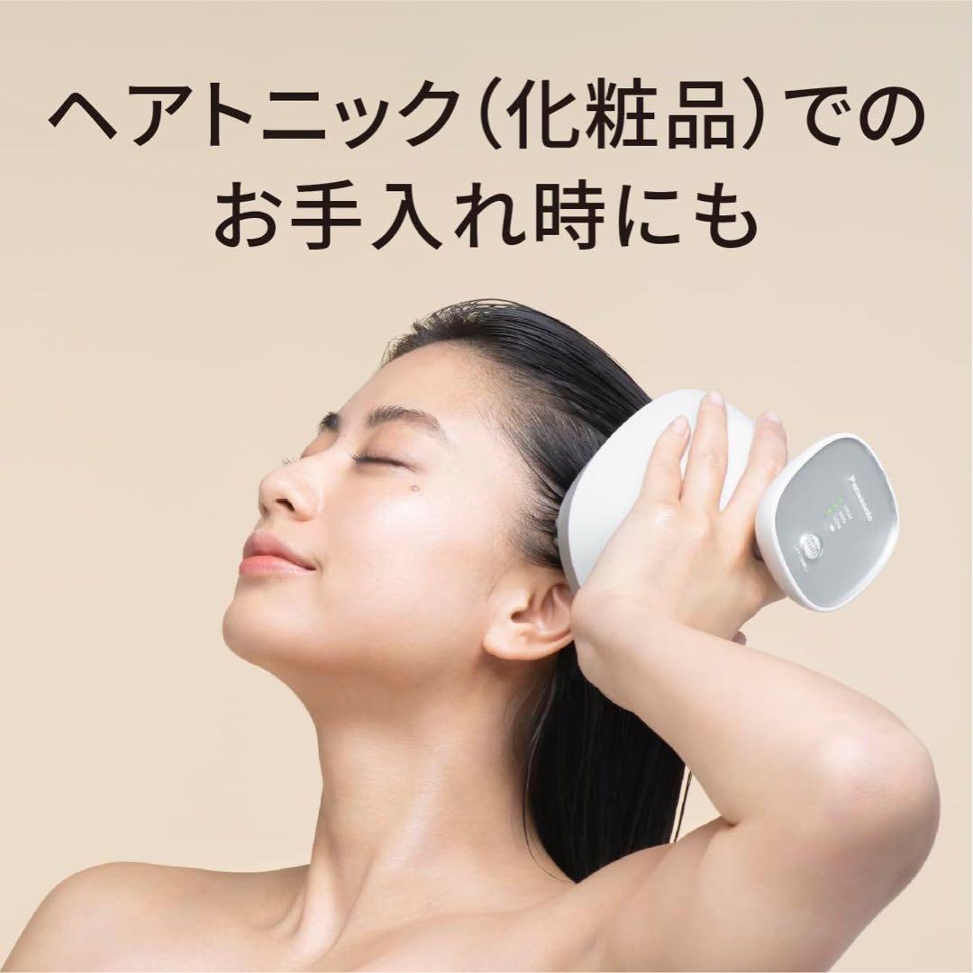 パナソニック 頭皮エステ リフトモード 密着もみ出しブラシ ストレッチブラシ