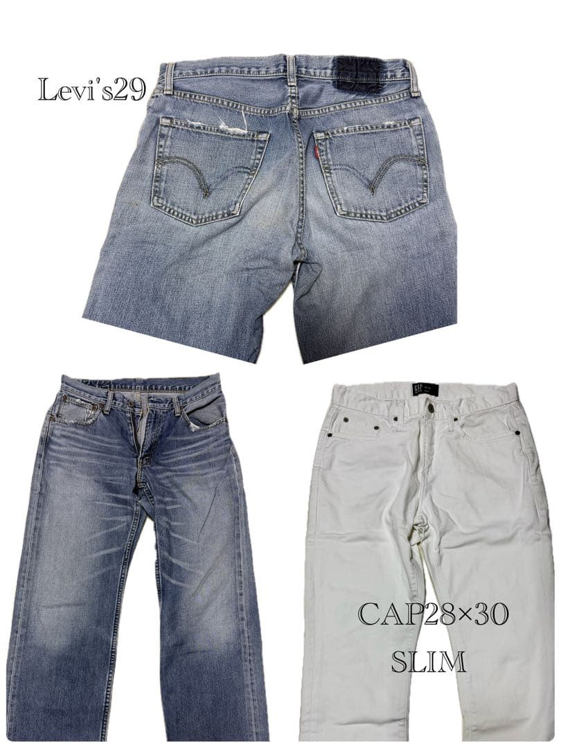 DIESEL まとめ売り