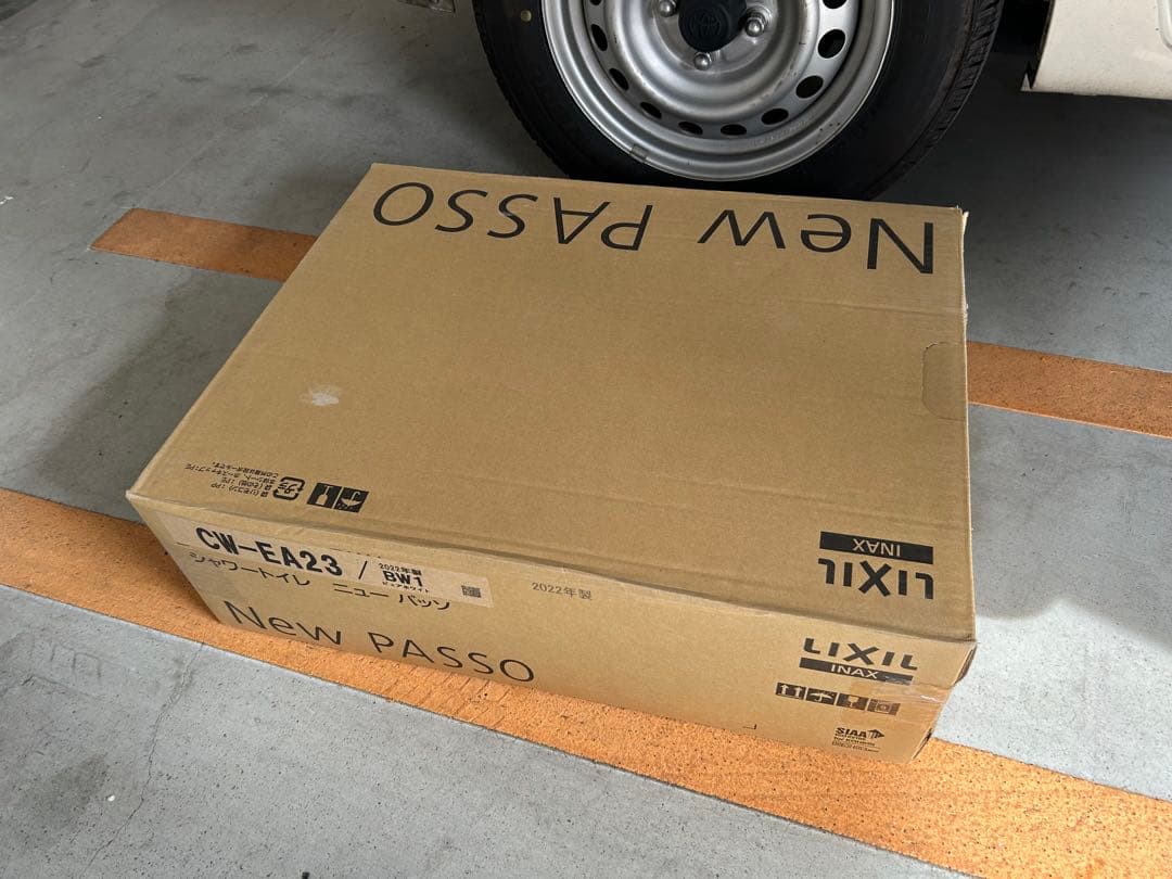 LIXIL シャワートイレNew PASSO CW-EA23/BW1 新品