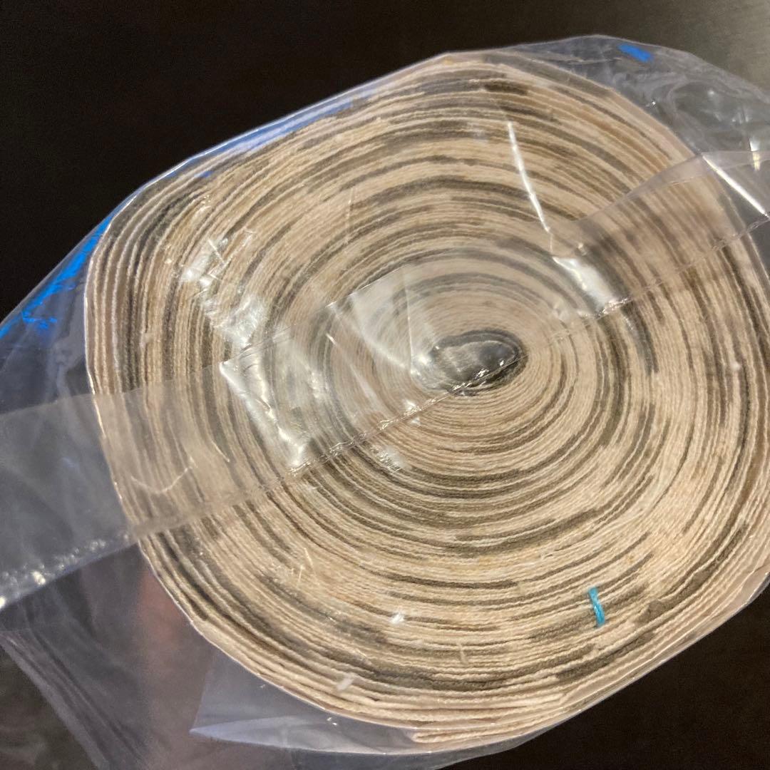 竺仙　紬浴衣（キングサイズ）乱菊