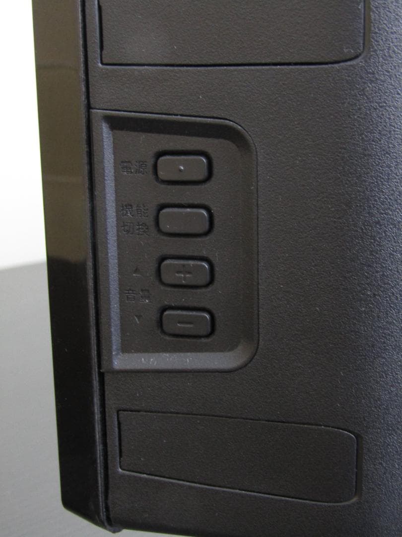 FUNAI 43V型 4K 液晶テレビ FL-43U3330 2020年製