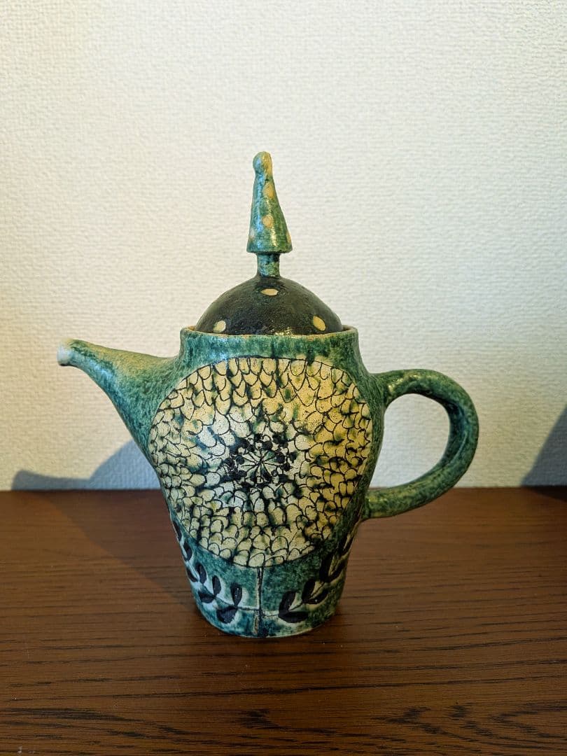 【mm】青木寿美子　ポット　緑　黄色　花　ちょうちょ　クリスマスツリー