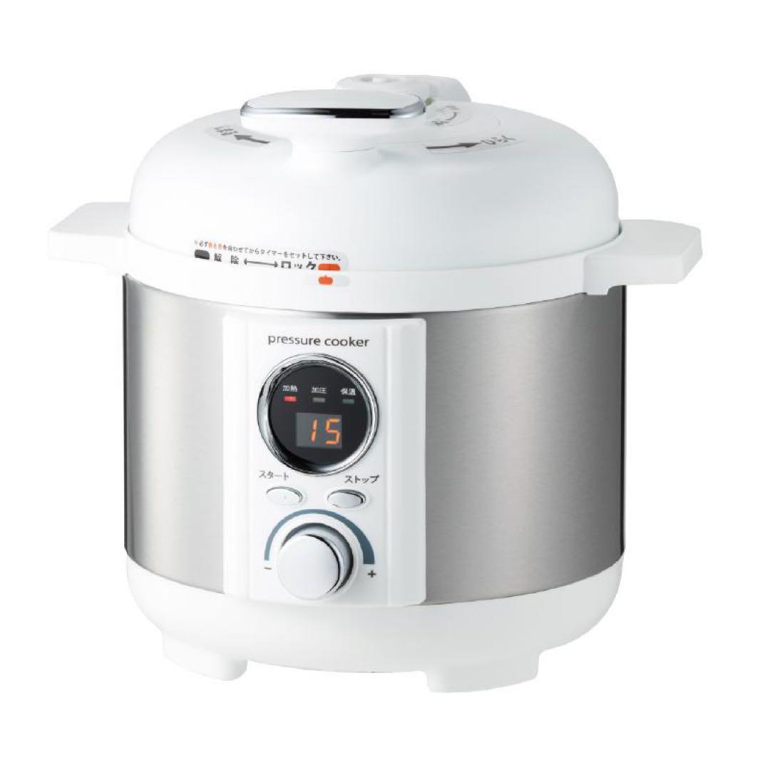 LPC-T1201 電気圧力鍋 ホワイト ステンレススチール