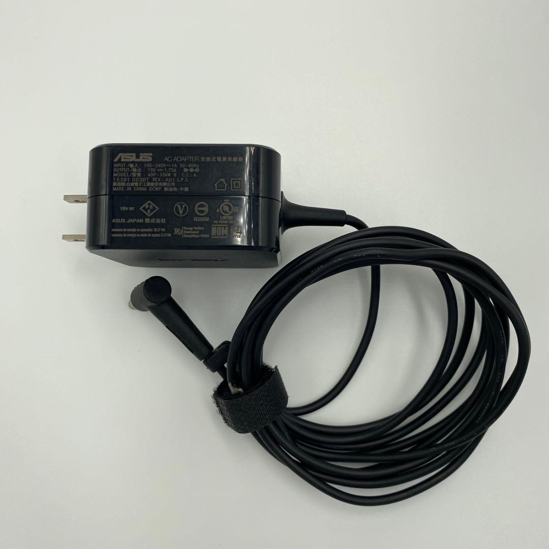 ハイスペック 2021年製 i7 ASUS Vivobook X545FA