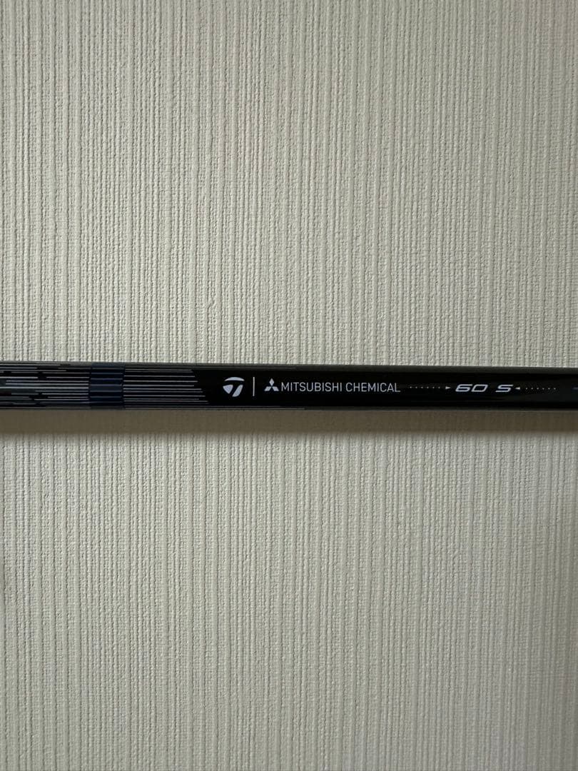 【商品名】REAX 60 S Mid Rotation Blue