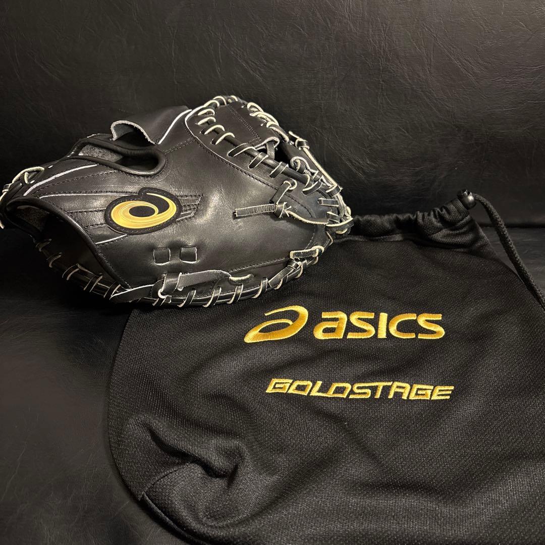 asics GOLDSTAGE 硬式キャッチャーミット