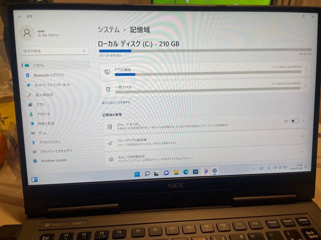 NEC LaVie 13.3インチ ジャンク