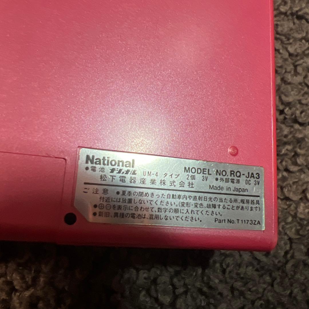 S01 National jump RQ-JA3 カセットプレーヤー