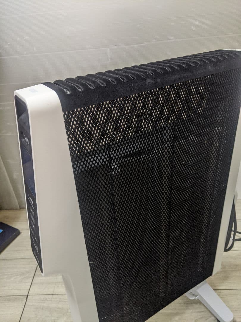 シロカ 遠赤軽量ヒーター かるポカ SN-M351