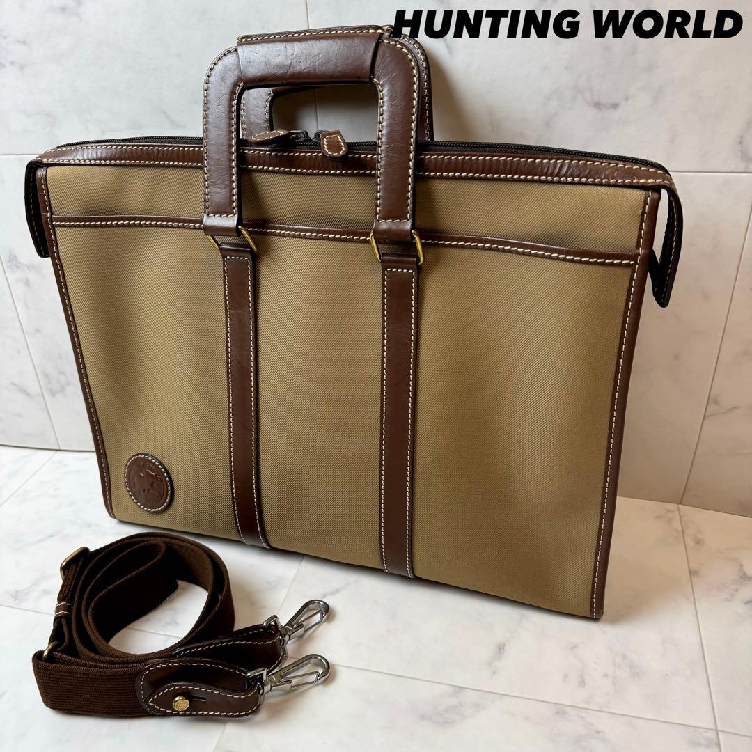 【美品】 HUNTING WORLD ブリーフケース 2WAY レザー カーキ