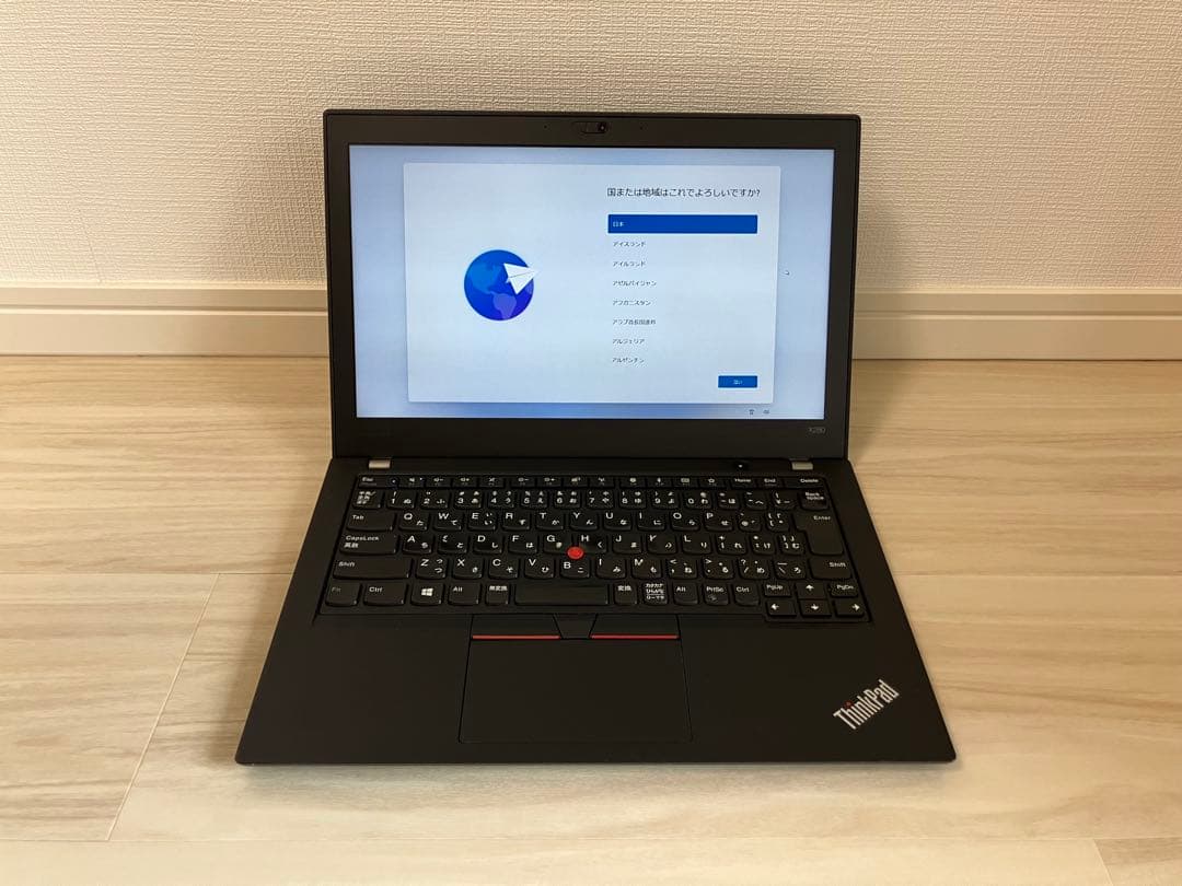 Lenovo ThinkPad X280 整備済み品（早期購入値引き可）