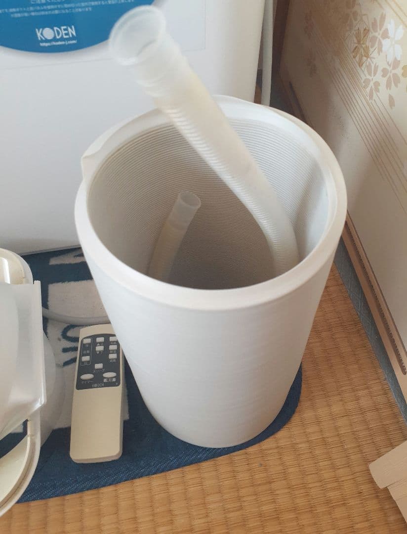 送料込み　KODEN 移動式エアコン　2021年製