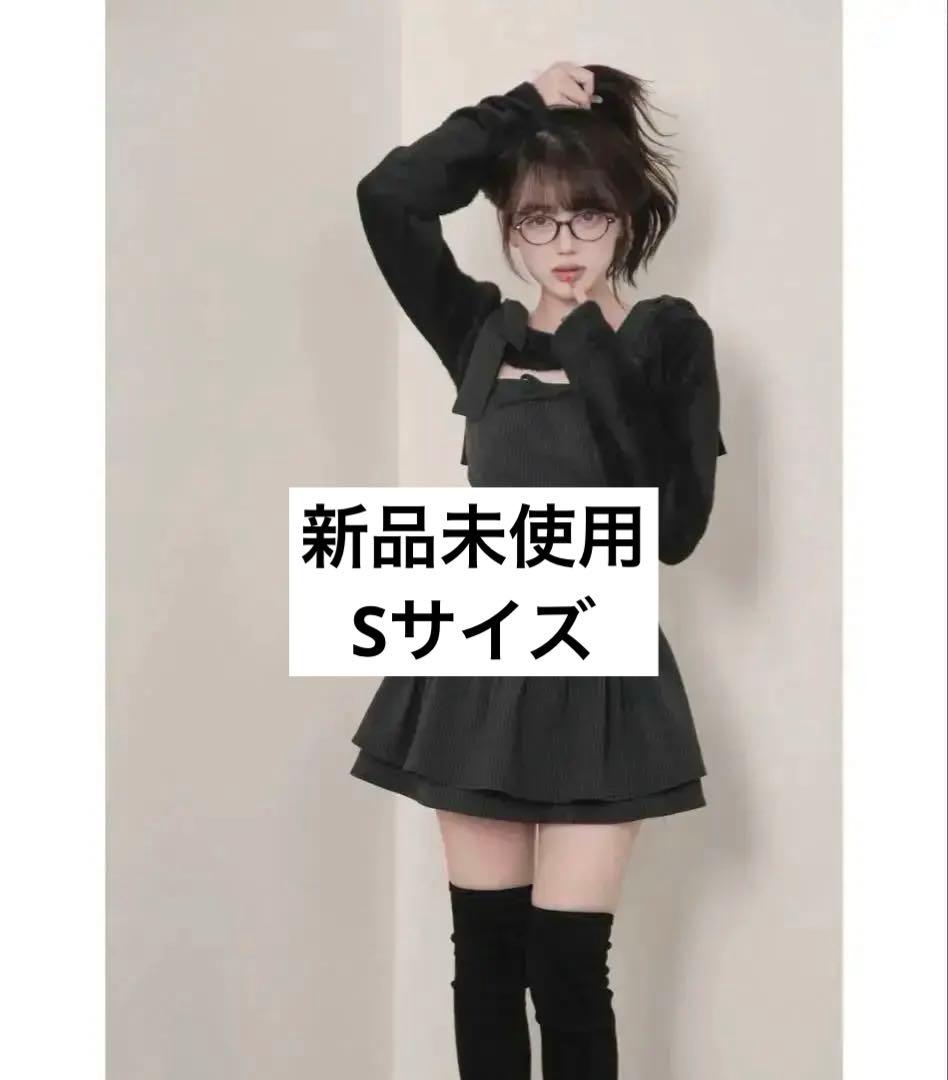 BunnyLis ふわもこボレロ×ストライプミニワンピースセット ブラック S