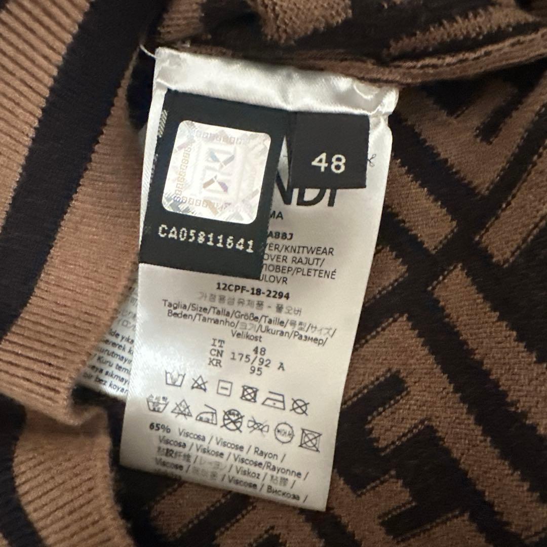 FENDI ロゴ入りブラウンニットセーター