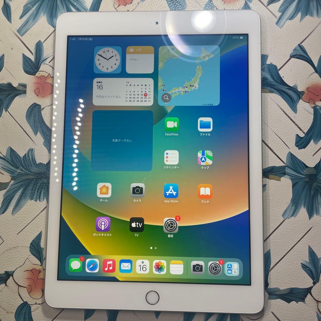 32-iPad 第5世代　128GB