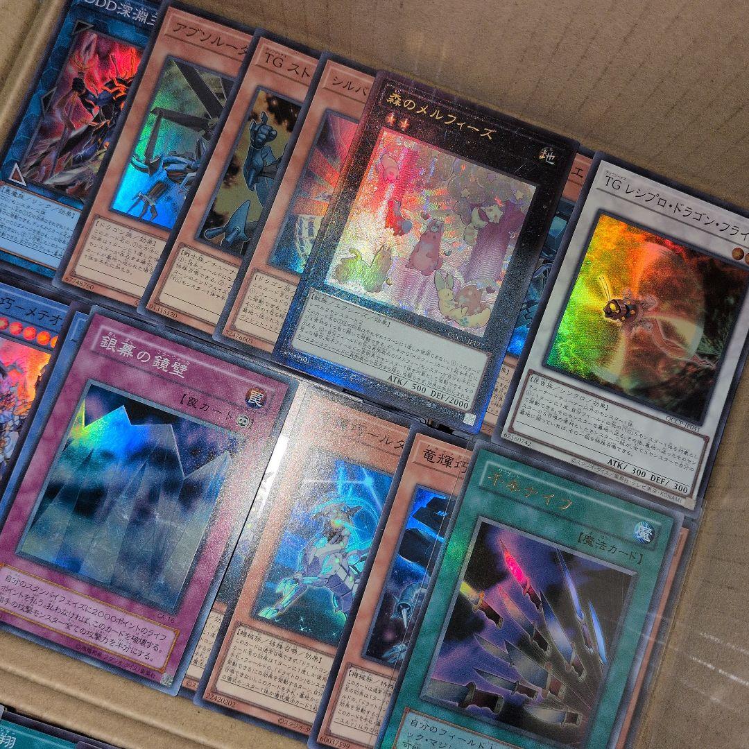 X遊戯王ダンボール6箱分まとめ売り引退品