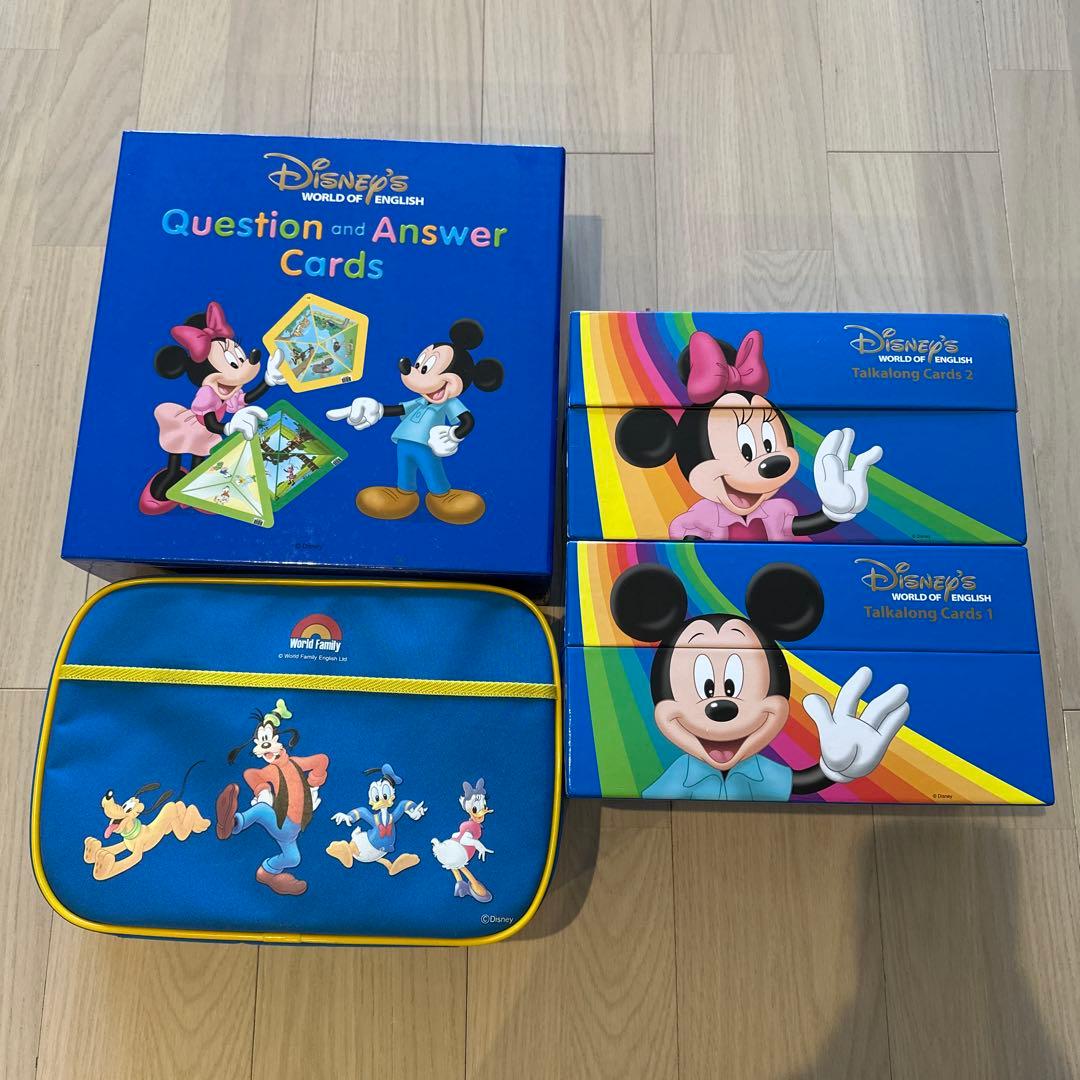 2018年トークアロングセットＱ＆Ａカード　両面デジタル　ディズニー英語システム
