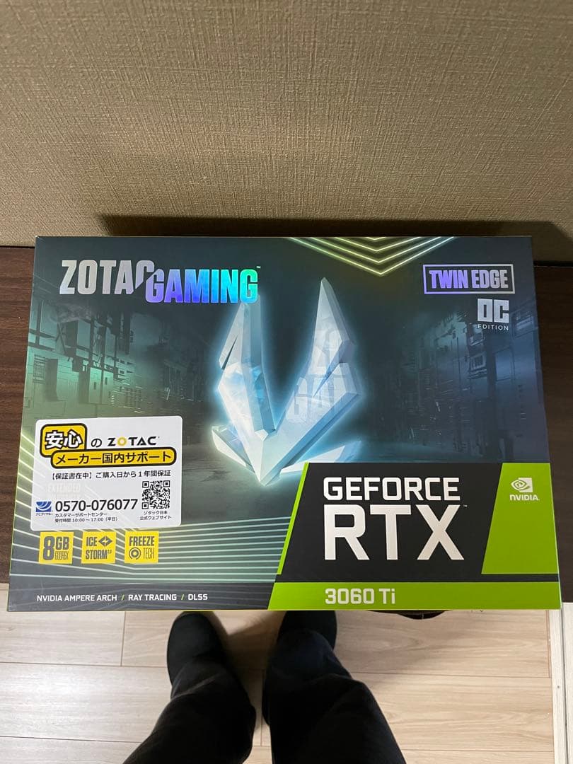 グラフィックボード・グラボ・ビデオカード ZOTAC GAMING GeForce RTX 3060Ti OC 8GB