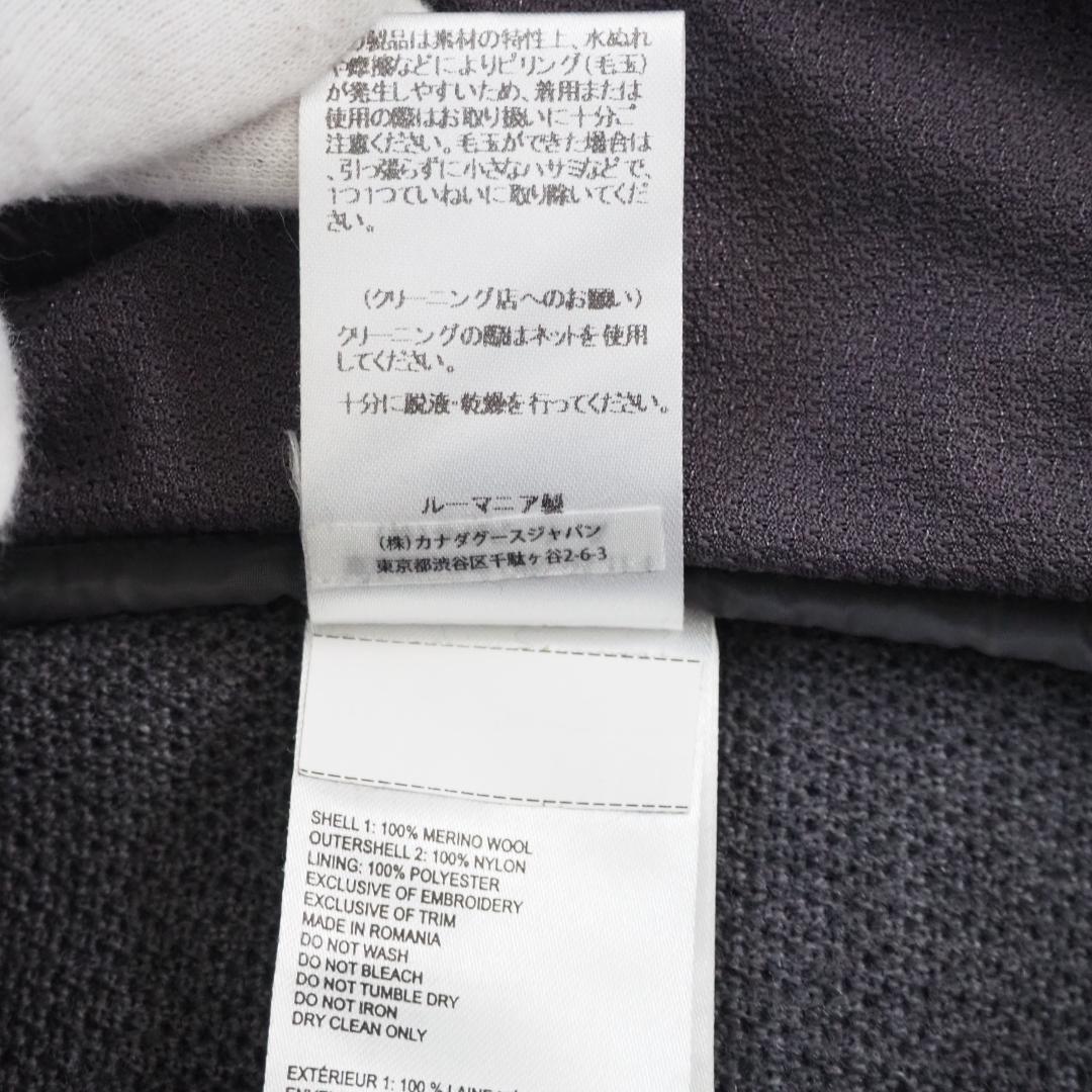 XL【最高級】  ウィンドブリッジ切替ジャケット