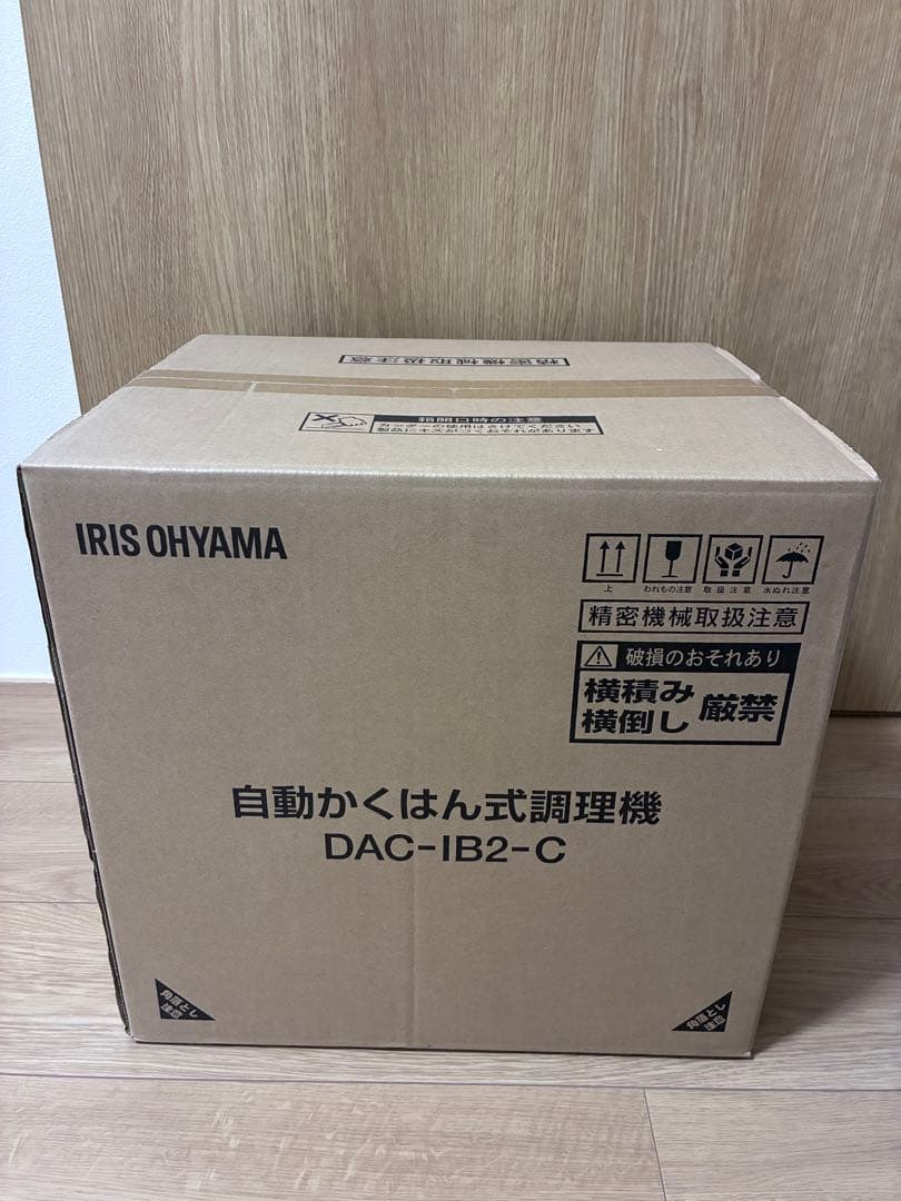 【新品、未使用品】アイリスオーヤマ　シェフドラム　アイボリー　DAC-IB2-C