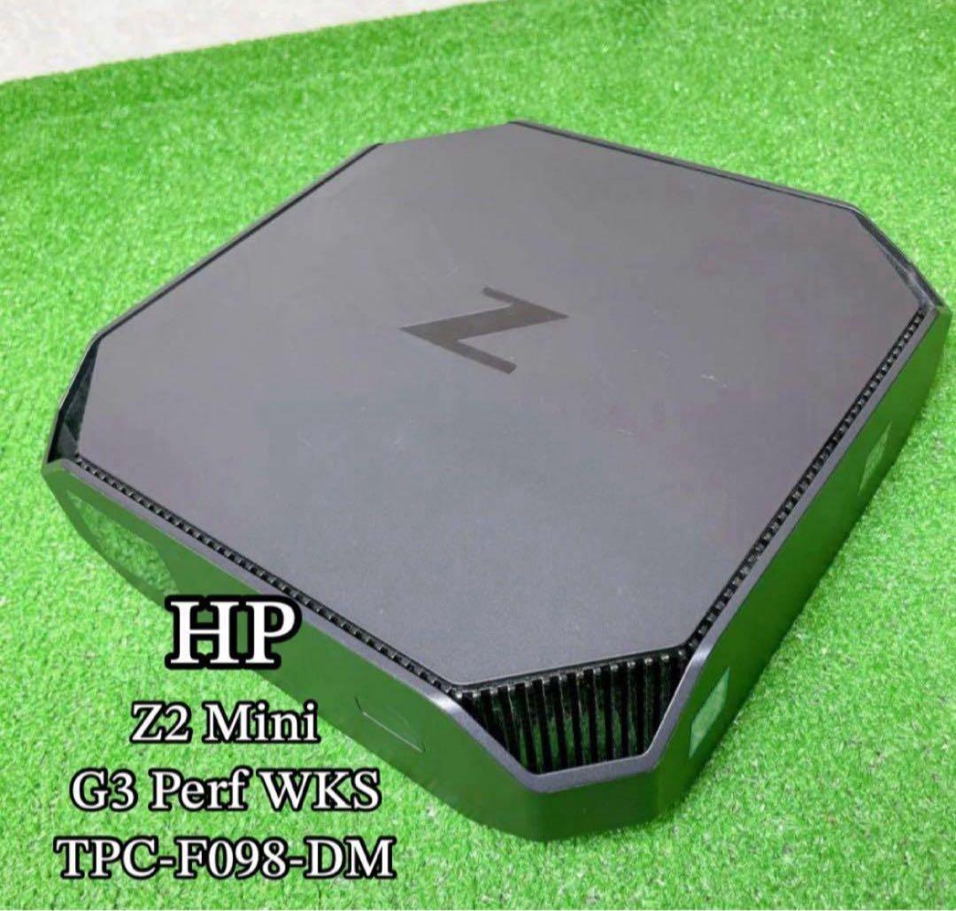 その他 HP Z2 Mini G3 Perf WKS TPC-F098-DM