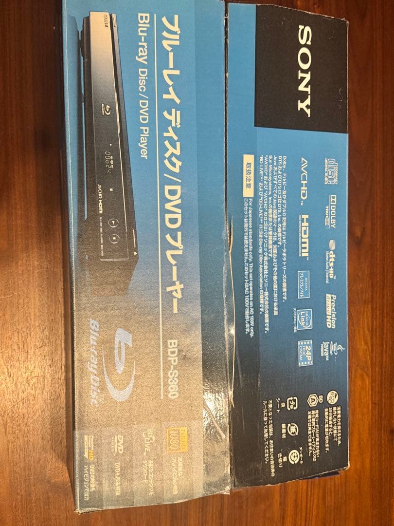 SONY ブルーレイ/DVDプレーヤー BDP-S360